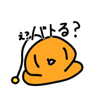 こむこむ！3（個別スタンプ：18）