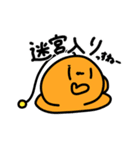 こむこむ！3（個別スタンプ：19）
