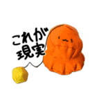 こむこむ！3（個別スタンプ：20）