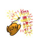 こむこむ！3（個別スタンプ：25）