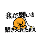 こむこむ！3（個別スタンプ：26）