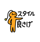 こむこむ！3（個別スタンプ：27）