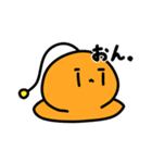 こむこむ！3（個別スタンプ：28）