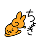 こむこむ！3（個別スタンプ：34）