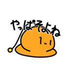 こむこむ！3（個別スタンプ：38）