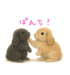 ふわふわロップイヤーラビット（個別スタンプ：3）