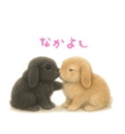 ふわふわロップイヤーラビット（個別スタンプ：6）