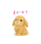 ふわふわロップイヤーラビット（個別スタンプ：18）