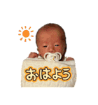 凜とするスタンプ（個別スタンプ：1）