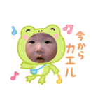 凜とするスタンプ（個別スタンプ：4）