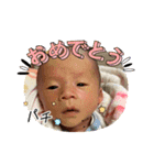 凜とするスタンプ（個別スタンプ：17）