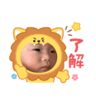 凜とするスタンプ（個別スタンプ：18）