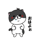 いろんな色の可愛い猫ちゃん（個別スタンプ：7）