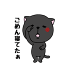 いろんな色の可愛い猫ちゃん（個別スタンプ：8）