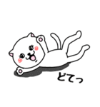 いろんな色の可愛い猫ちゃん（個別スタンプ：10）