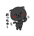 いろんな色の可愛い猫ちゃん（個別スタンプ：16）