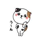 いろんな色の可愛い猫ちゃん（個別スタンプ：33）