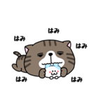いろんな色の可愛い猫ちゃん（個別スタンプ：35）