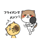 いろんな色の可愛い猫ちゃん（個別スタンプ：36）