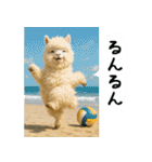 アルパカさんの吹き出しスタンプ（個別スタンプ：7）