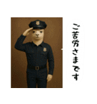 アルパカさんの吹き出しスタンプ（個別スタンプ：18）