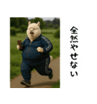 アルパカさんの吹き出しスタンプ（個別スタンプ：32）