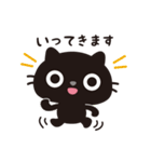 黒ねこのニャンタ_こころ模様（個別スタンプ：1）