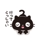 黒ねこのニャンタ_こころ模様（個別スタンプ：2）
