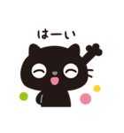 黒ねこのニャンタ_こころ模様（個別スタンプ：3）