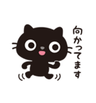 黒ねこのニャンタ_こころ模様（個別スタンプ：6）