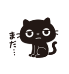 黒ねこのニャンタ_こころ模様（個別スタンプ：19）