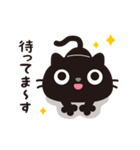 黒ねこのニャンタ_こころ模様（個別スタンプ：20）