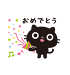 黒ねこのニャンタ_こころ模様（個別スタンプ：24）
