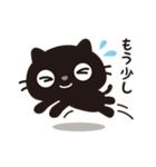 黒ねこのニャンタ_こころ模様（個別スタンプ：25）