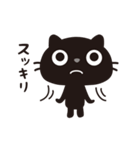黒ねこのニャンタ_こころ模様（個別スタンプ：29）