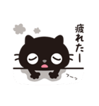 黒ねこのニャンタ_こころ模様（個別スタンプ：36）