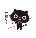黒ねこのニャンタ_こころ模様（個別スタンプ：38）