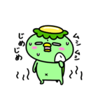 かっぱの雨やどり（個別スタンプ：5）