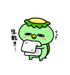 かっぱの雨やどり（個別スタンプ：6）