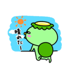 かっぱの雨やどり（個別スタンプ：7）