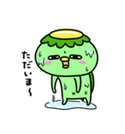 かっぱの雨やどり（個別スタンプ：30）