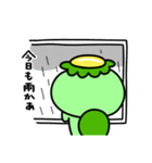 かっぱの雨やどり（個別スタンプ：32）
