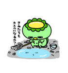 かっぱの雨やどり（個別スタンプ：33）