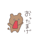 昭和くまぴこ（個別スタンプ：9）