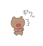 昭和くまぴこ（個別スタンプ：15）