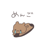 昭和くまぴこ（個別スタンプ：17）