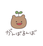 昭和くまぴこ（個別スタンプ：21）