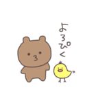 昭和くまぴこ（個別スタンプ：25）