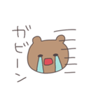 昭和くまぴこ（個別スタンプ：28）