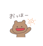 昭和くまぴこ（個別スタンプ：29）